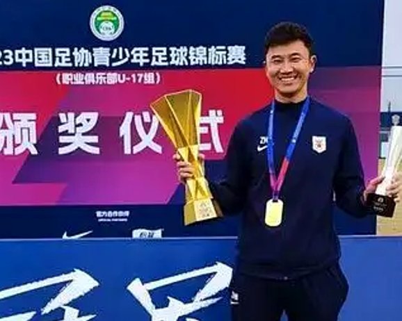 别看一场比赛就喷U15国少