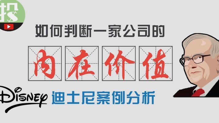 津媒爆料：谢蒂内肌肉拉伤，预计两周恢复期