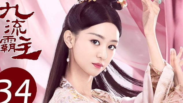 佩杜拉：热苏斯在1月转投阿莱格里经纪人旗下，愿离开阿森纳