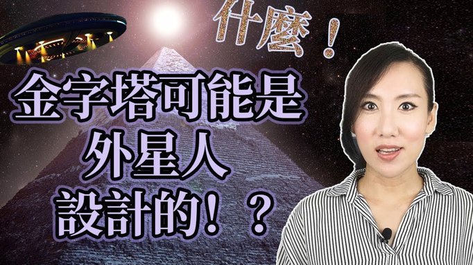 黑塔倾覆，谁将承继？