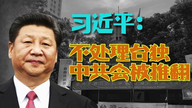 平易近人，团队为先：佩雷拉与前任主帅对比