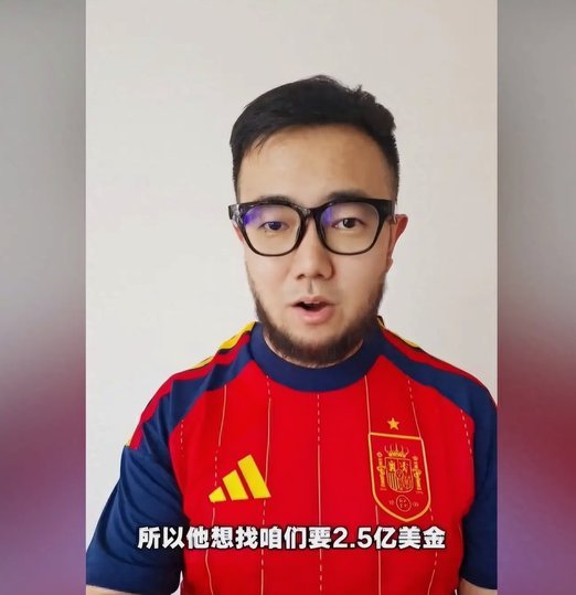 央视“退场”：世界杯转播费大戏