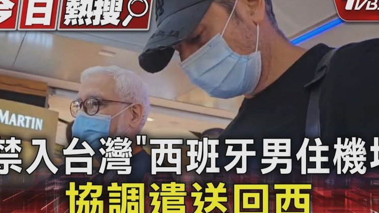 乔安-加西亚入选西班牙世界杯名单