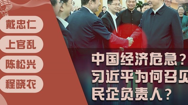 德甲俱乐部同样有机会复制拜仁成功