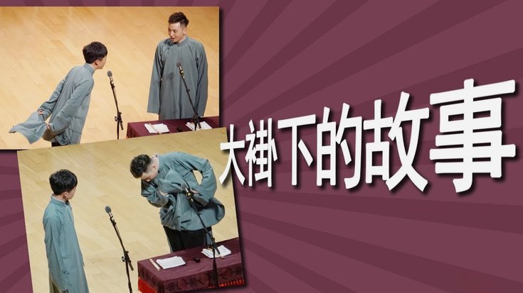 赫内斯：对手总抱怨拜仁有经济优势，柏林汉堡们不也可以吗