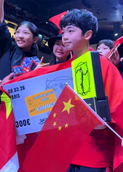 哦耶，中国10年龄段不负众望，果然在主场，在中国主裁判的保驾护航下，拿下了乌兹别克，大家开吹吧！
