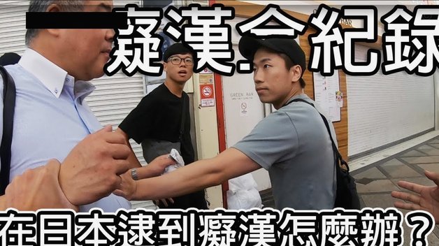 VAR介入马宁回看后点球诞生