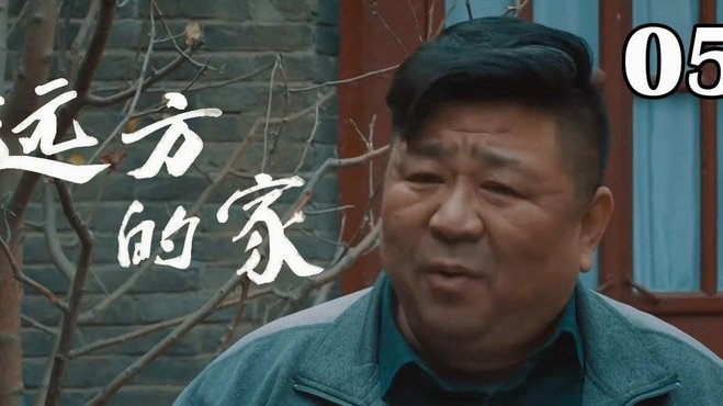 前主编：老佛爷曾让我解雇多名记者，还推动更换媒体负责人11