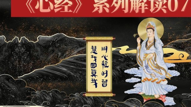 前主编：老佛爷曾让我解雇多名记者，还推动更换媒体负责人11