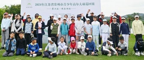 第一个主场属于未来！常州vs淮安赛前举办首个青少年暖场赛