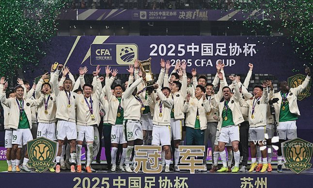 北京国安官方：FIFA代表团一行于今日参观工人体育场