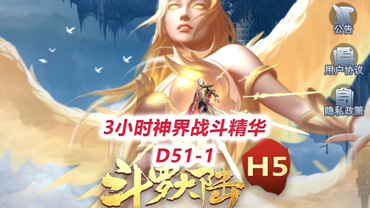 朗斯门将里瑟对白堡抛弃他心怀怨恨，卯足劲最终证明了自己