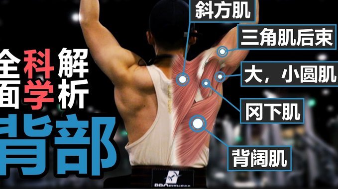 教练“失心疯”变阵