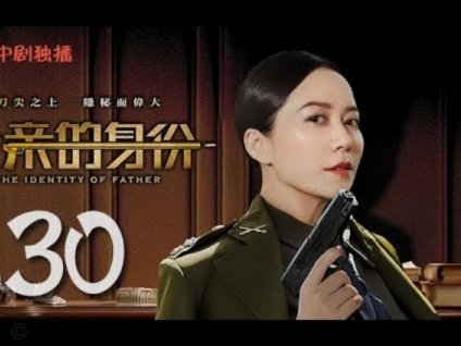 DO：曼联将与卡里克签约2+1年；曾考虑伊劳拉&埃梅里但放弃