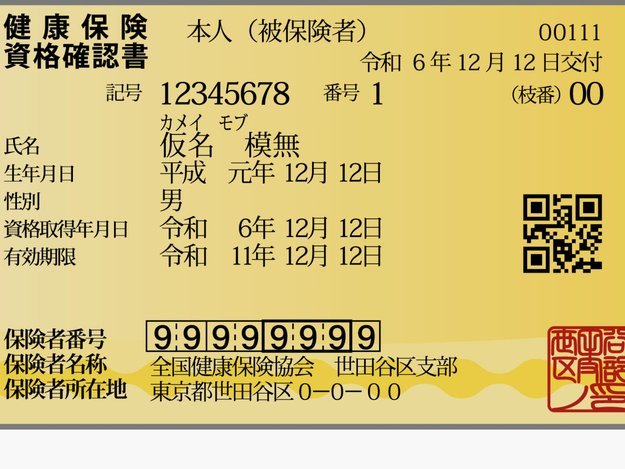 阿莫林自信称自己是曼联主帅的最佳人选