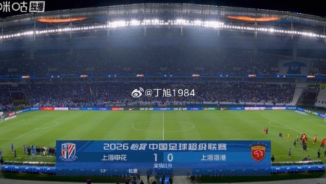全球球星集结受阻？这些