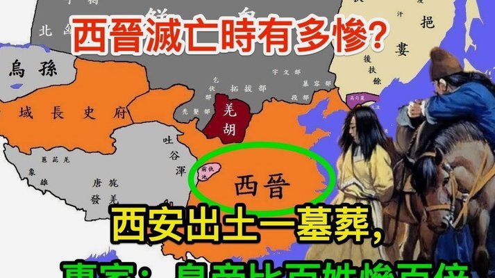中国孙姓有没有能在世界上影响力比肩孙兴慜的？