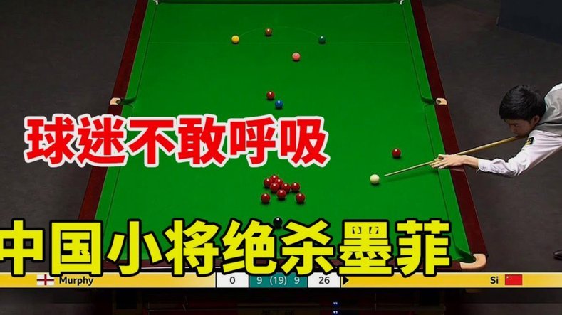 浮嶋敏：我告诉球员们专注于备战，现在考虑决赛为时尚早