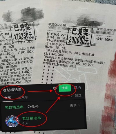何思凡vs澳大利亚全场数据：传球成功率80%，解围1，拦截1