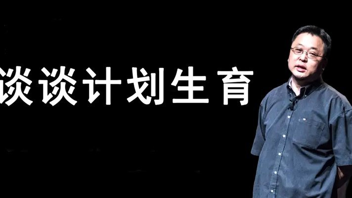 帅惟浩：C罗身上的品质是我最想学习的；梦想是站上世界杯