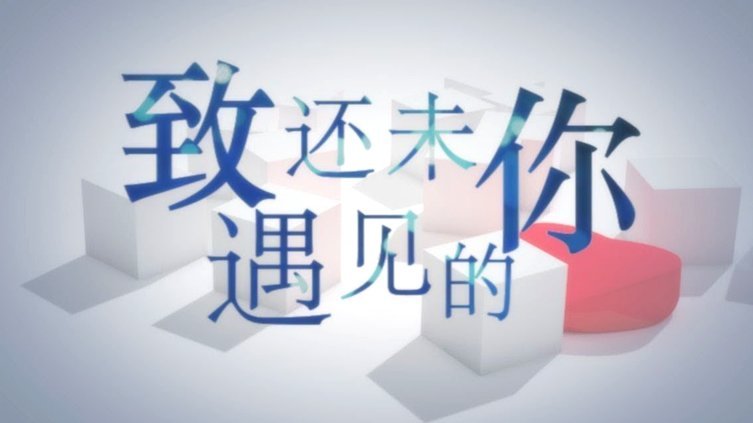 斯洛特：太多次人们因创造机会少，对利物浦表现好视而不见