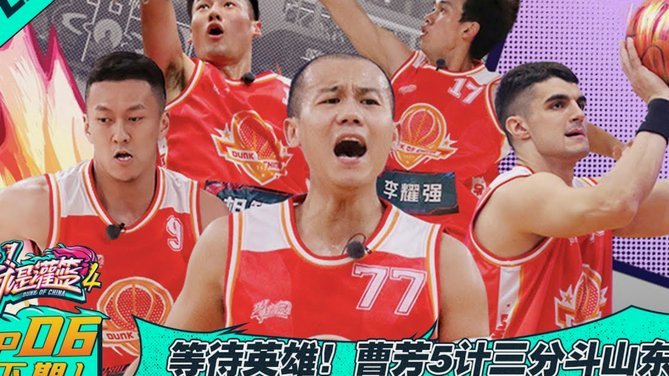 基米希调侃诺伊尔：队长身份引热议