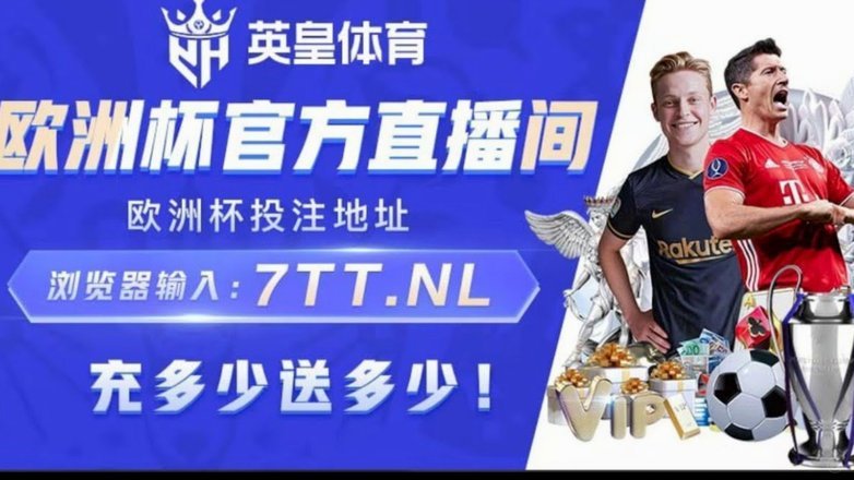 经济基础+图赫尔经验：英格兰世界杯的破局之路