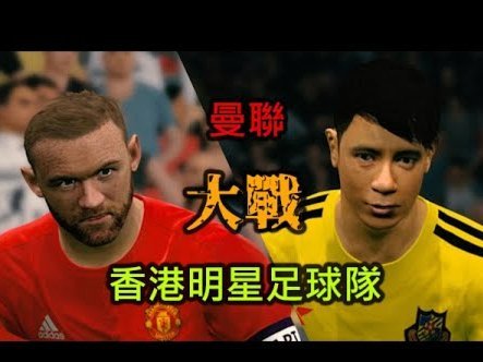 瓜帅执教曼城低谷：理念受英超质疑
