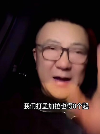 董路爆料，小汪因亚洲杯被达姆扫地出门，搞得粉丝们不知道该怎么喷了