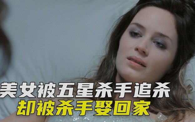 忠贞！成人女星：1扑救换1夜 巴黎门神120分+5点球0扑