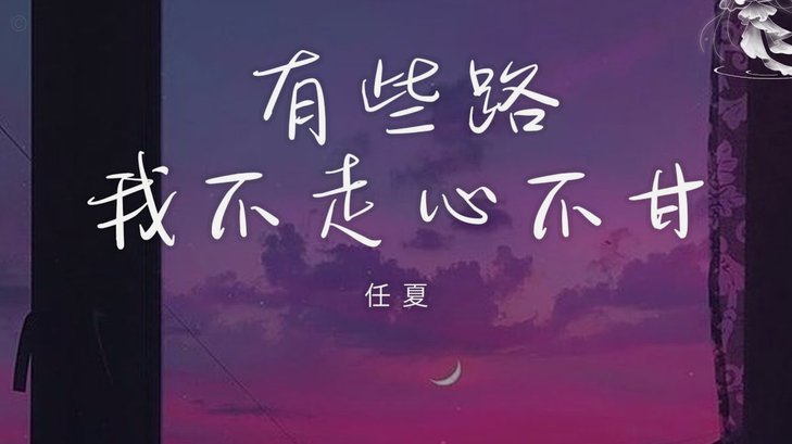 曼联夏窗：补强中场稳扎稳打