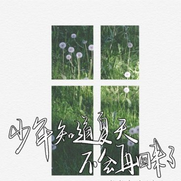有1说1 夏窗会不会调整外援