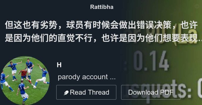 米利西奇：赛果未达预期 强对抗赛不可或缺