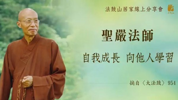 皇马欲签巴西新星维蒂尼亚 谈判尚未达成
