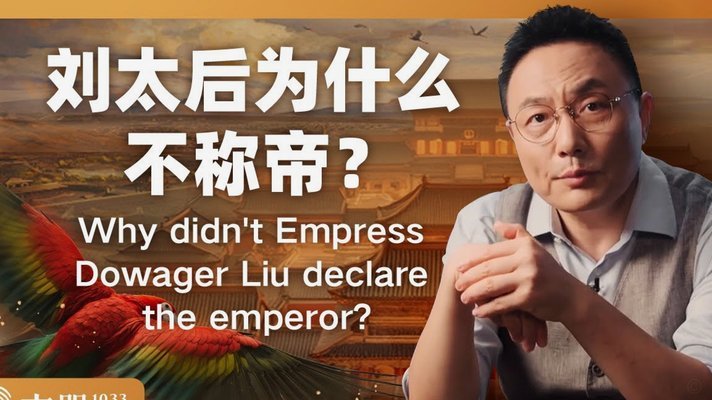 1.5亿报价下，拜仁卖奥利塞态度或生变