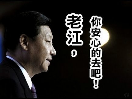 罗马诺：真有1.5亿报价摆出来时，拜仁卖奥利塞态度可能会变