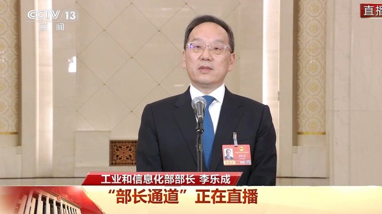 朗达成远射建功！暂时领先