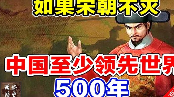朗达成远射建功！暂时领先