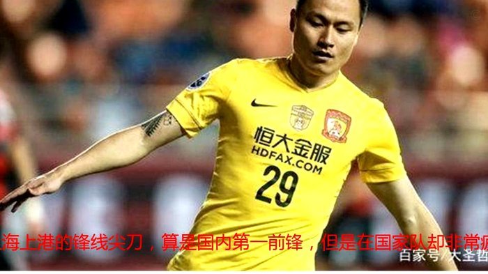 五大联赛过人榜：亚马尔第一迪奥曼德第二