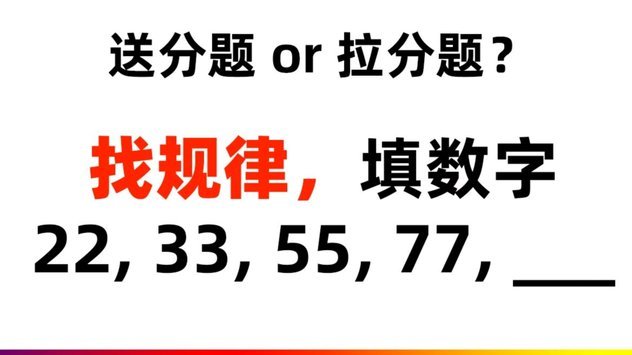 启蒙教练：吉鲁踢球像粘在脚上