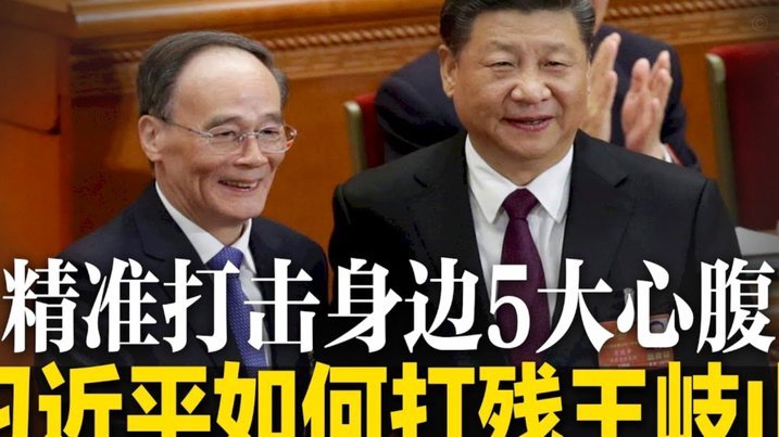 乔-科尔：支持切尔西今夏签下拉什福德，他还能达到更高水平