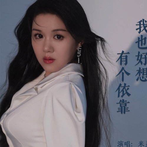 你小子没等哨响就靠过来了吧？冰岛众将赛后集体向梅西致意