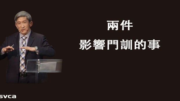 巴拉圭核心缺阵难作为 数据:美国小胜迎开门红