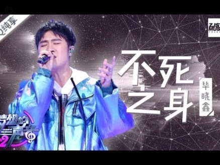 石门五小师生7分钟亲密引争议