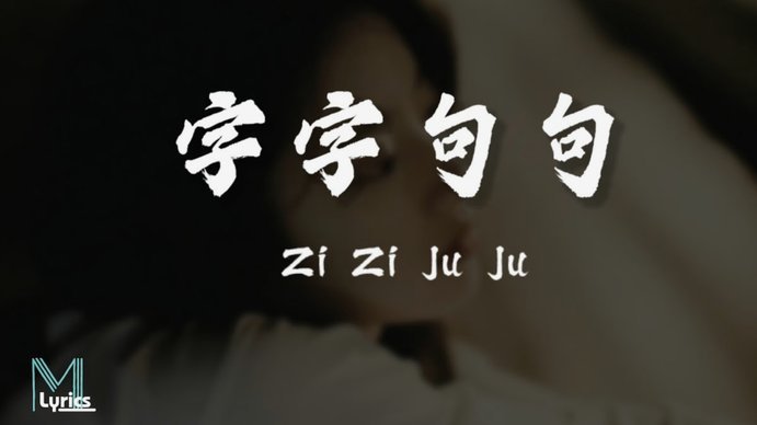 半场：徐州0-1无锡，卢则灵低射破门，刘宇豪造险