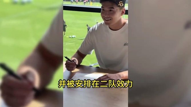 回头看徐彬这半赛季留洋