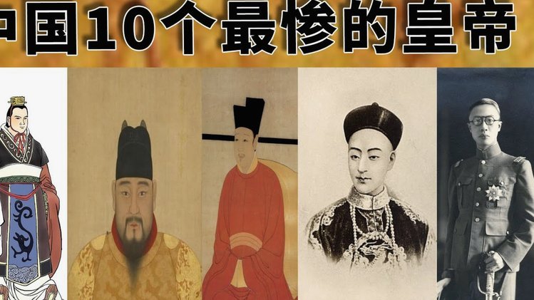 为新西兰打进2球创造历史的他还拥有中国血统