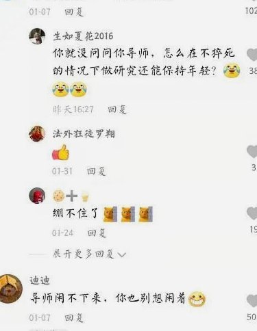 一次说清到底是谁培养的这回事
