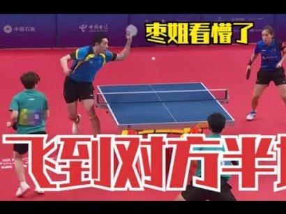 陕西联合点球胜浙江，晋级十六强