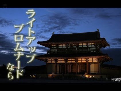 不虚此行！新军佛得角、库拉索、约旦、乌兹均取得世界杯首球